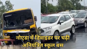 Noida Bus Accident School bus