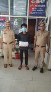 थाना सेक्टर 58 पुलिस द्वारा 01 गाँजा तस्कर गिरफ्तार, कब्जे से 01 किलो 336 ग्राम गांजा बरामद!