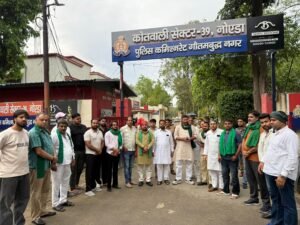 राष्ट्रीय प्रर्वक्ता राकेश टिकैत की गिरफ्तारी के विरोध मे नोएडा के किसानो का विरोध प्रदर्शन, थाना सेक्टर 39 का किया घेराव!