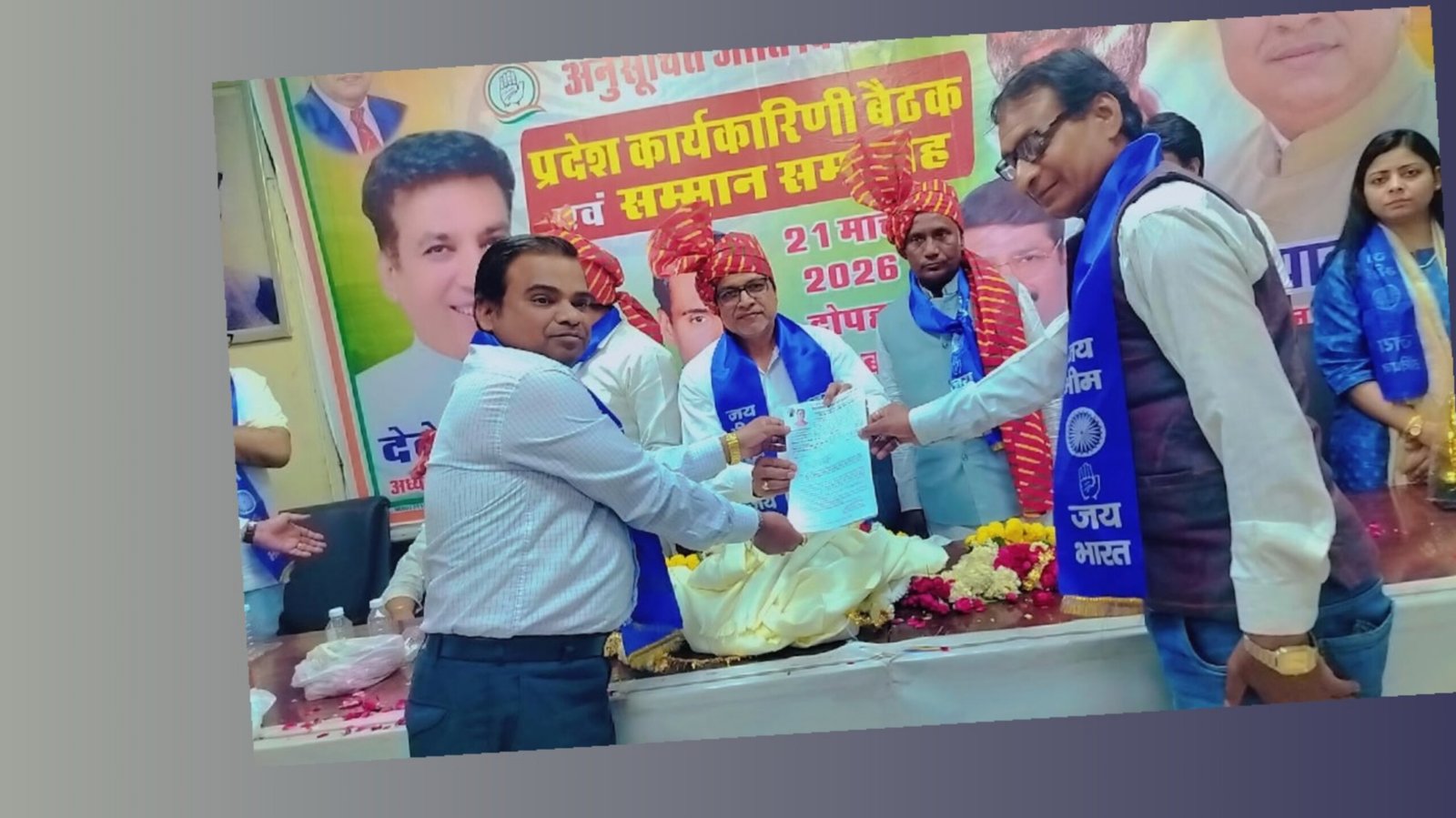 ब्रह्मानंद चौटाला विकासवादी इंडियन पार्टी महामोर्चा जो कि 125 से अधिक पंजीकृत दलों का 3rd महा मोर्चा है