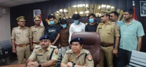 थाना सेक्टर 126 नोएडा पुलिस द्वारा ऑनलाइन डेटिंग एप के माध्यम से धोखाधड़ी/छिनैती करने वाले 04 अभियुक्त गिरफ्तार, कब्जे से ज्वैलरी व 14530 रुपये नगद बरामद!