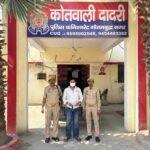 थाना दादरी पुलिस द्वारा अवैध शस्त्र के साथ 01 अभियुक्त गिरफ्तार, कब्जे से 01 अवैध तमन्चा मय 01 जिन्दा कारतूस बरामद……